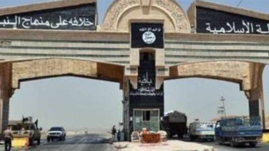 تغير مفاجئ بخطاب داعش يلغي مزاعم "عاصمة الخلافة" عن نينوى