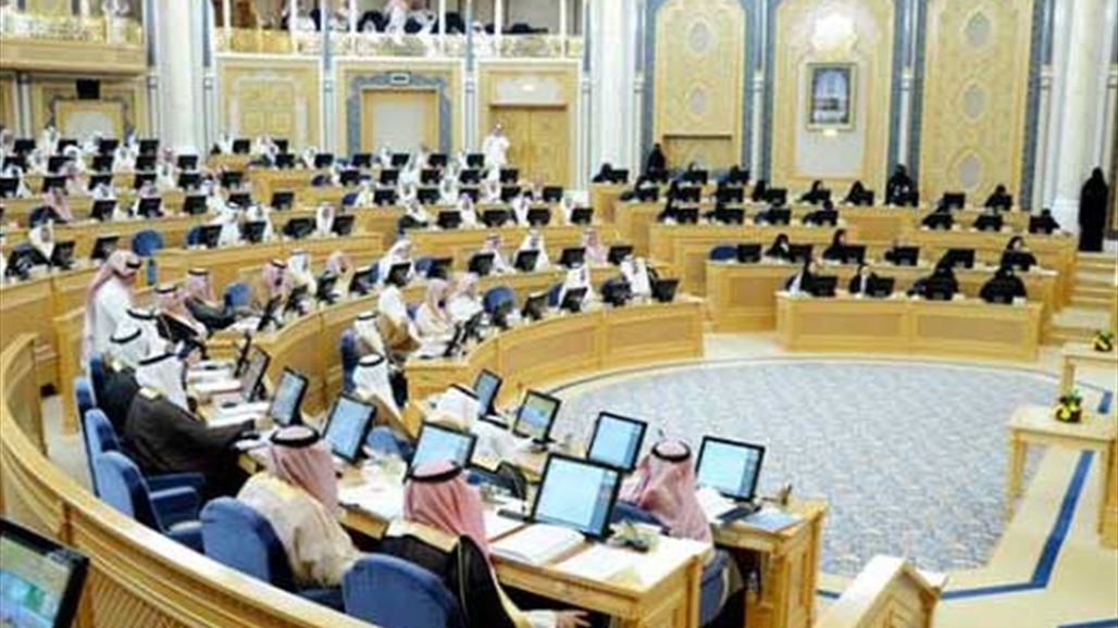 مجلس الشورى السعودي يرفض توصية قيادة المرأة للسيارة