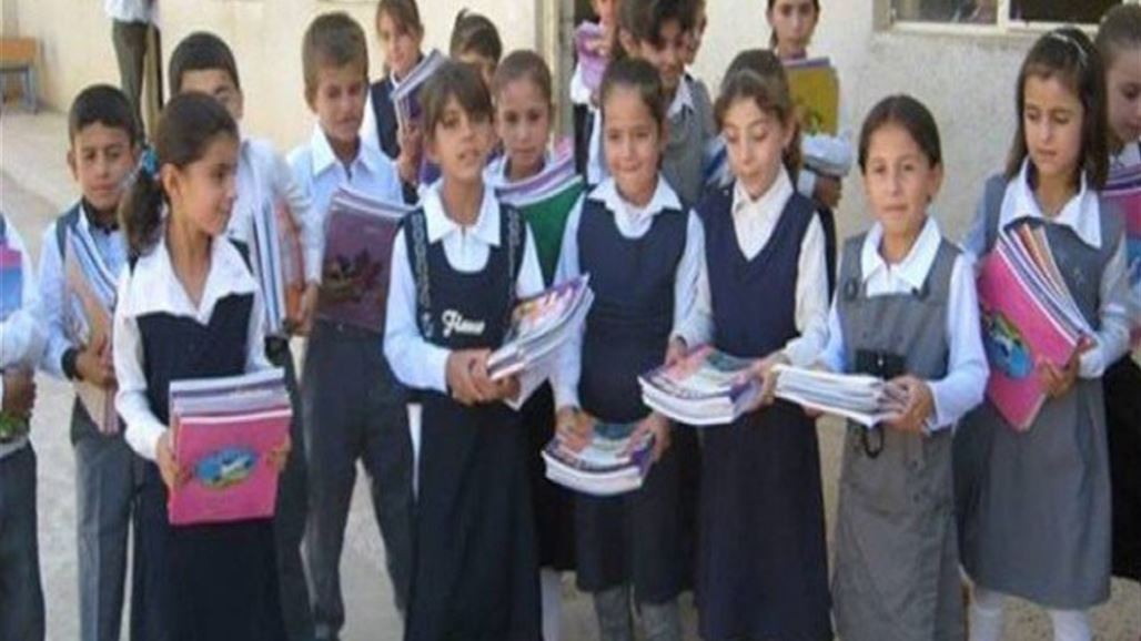 مجلس البصرة يقرر حل مشكلة نقص الكتب في جميع مدارس المحافظة