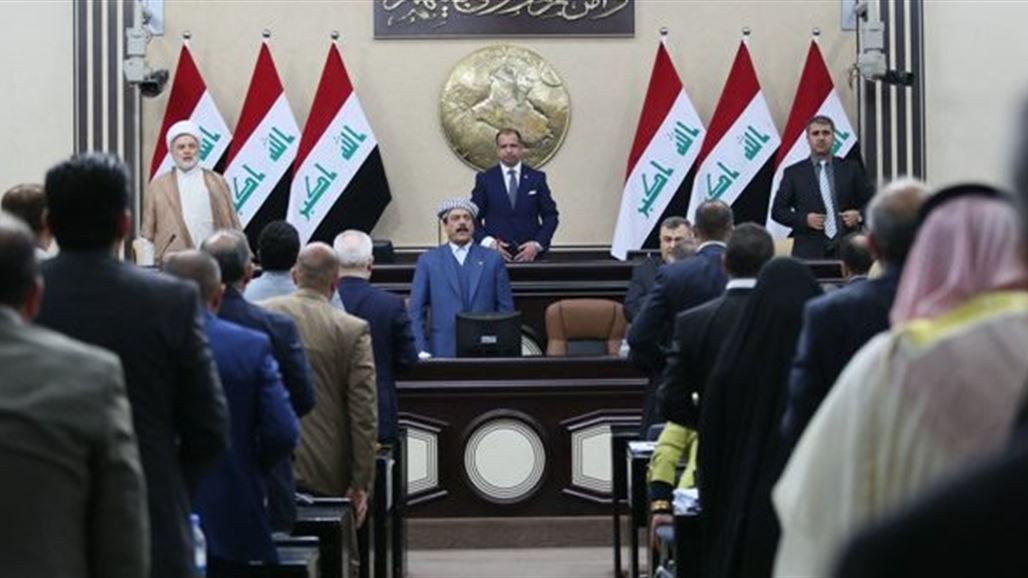 البرلمان يعقد جلسته برئاسة الجبوري وحضور 175 نائبا