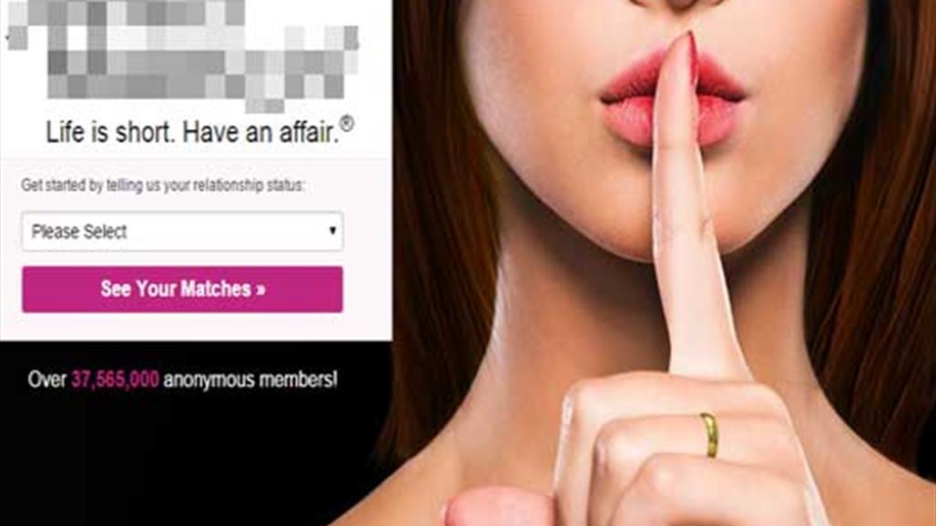 اختراق غالبية المواقع الإباحية في واحدة من أكبر "عمليات الهكر"