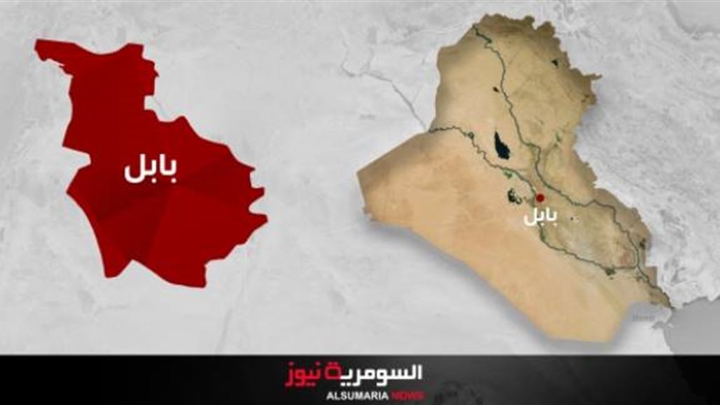 "داعش" يتبنى تفجير شرق الحلة