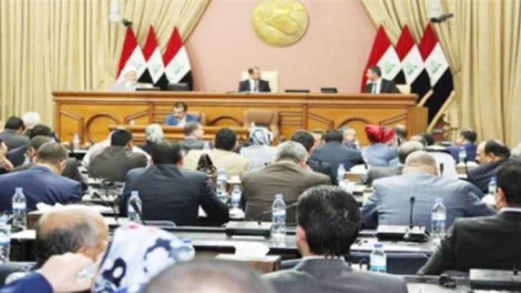 البرلمان: جدول أعمال جلسة الغد يتضمن التصويت على قانوني الموازنة والحشد