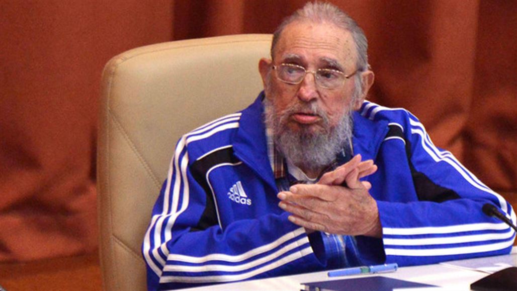 التلفزيون الكوبي يعلن وفاة فيديل كاسترو عن 90 عاما