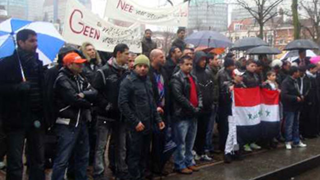 بالصور.. عراقيون مغتربون يتظاهرون بالمانيا