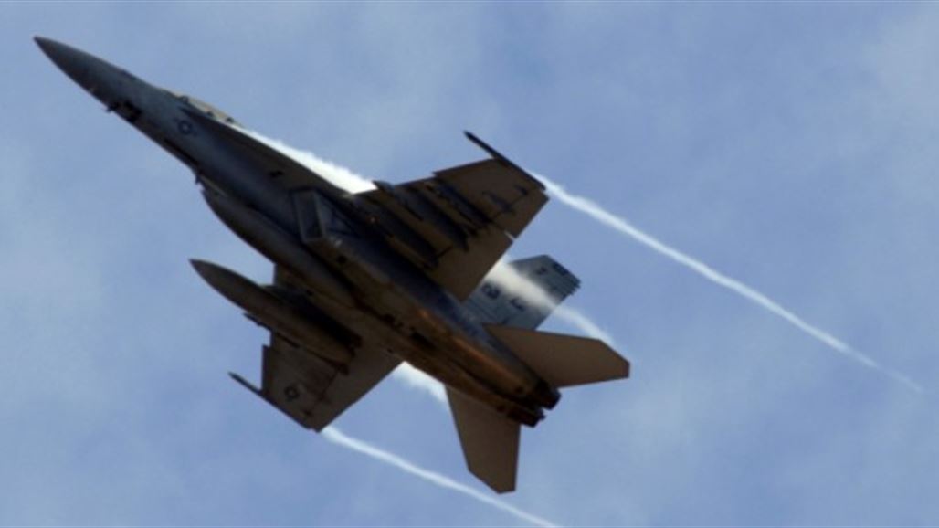 مقتل 18 عنصراً من "داعش" بقصف لطيران التحالف جنوب غربي كركوك