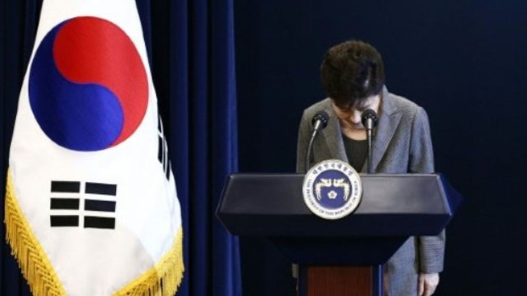 رئيسة كوريا الجنوبية تبدي استعدادها للتنحي