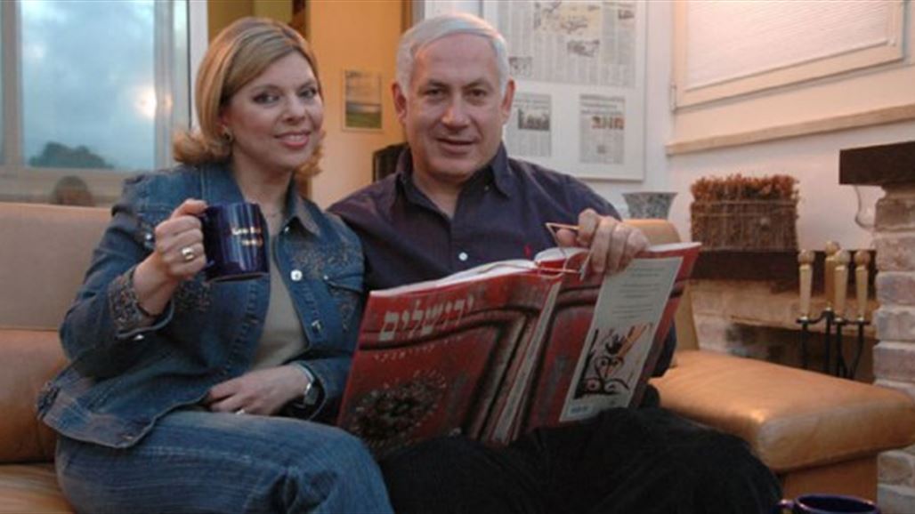 الشرطة الاسرائيلية تستجوب زوجة نتانياهو لاستخدامها الاموال العامة