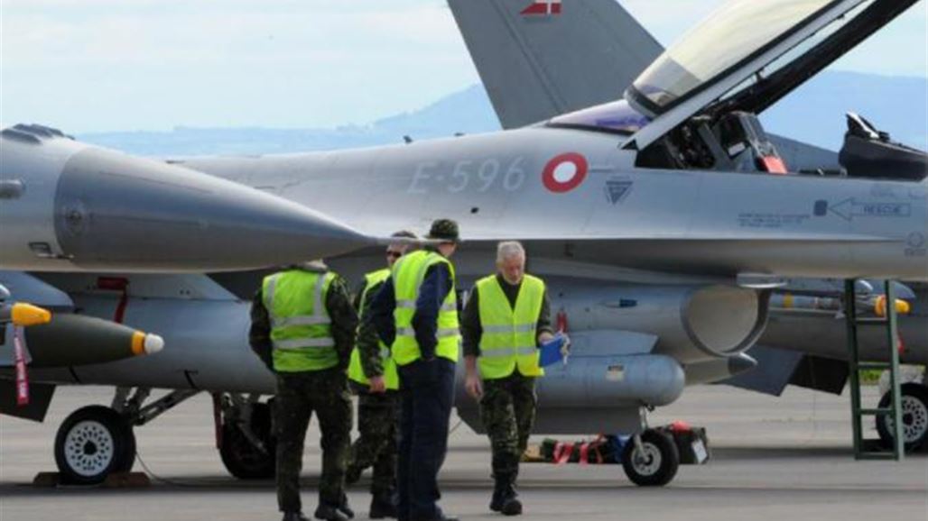 الدنمارك تسحب مقاتلاتها من العمليات ضد "داعش" في العراق وسوريا