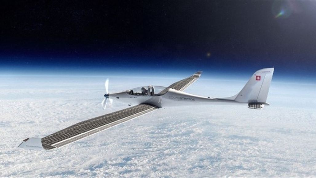 تصميم أول طائرة شمسية تصل حافة الفضاء
