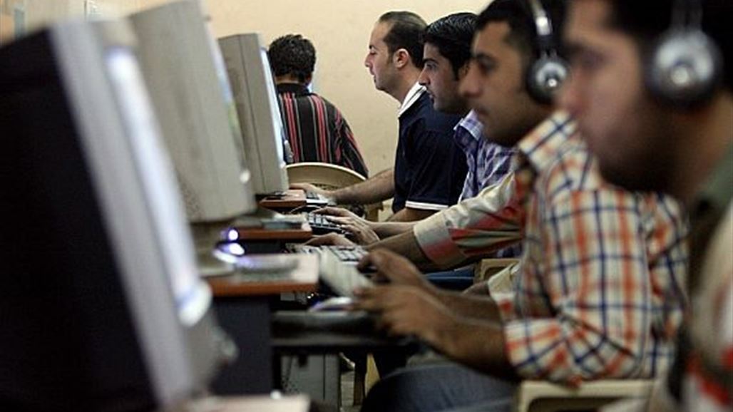 استياء وانتقادات من سوء خدمة الانترنت في العراق