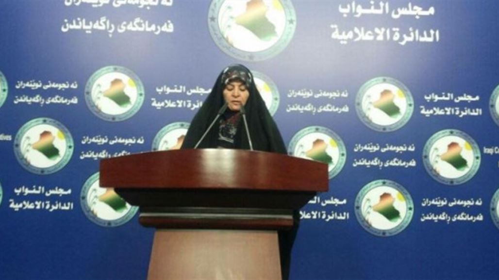 نائبة تكشف عن "سقوط" العديد من مواد الموازنة بالتصويت ابرزها نسبة كردستان