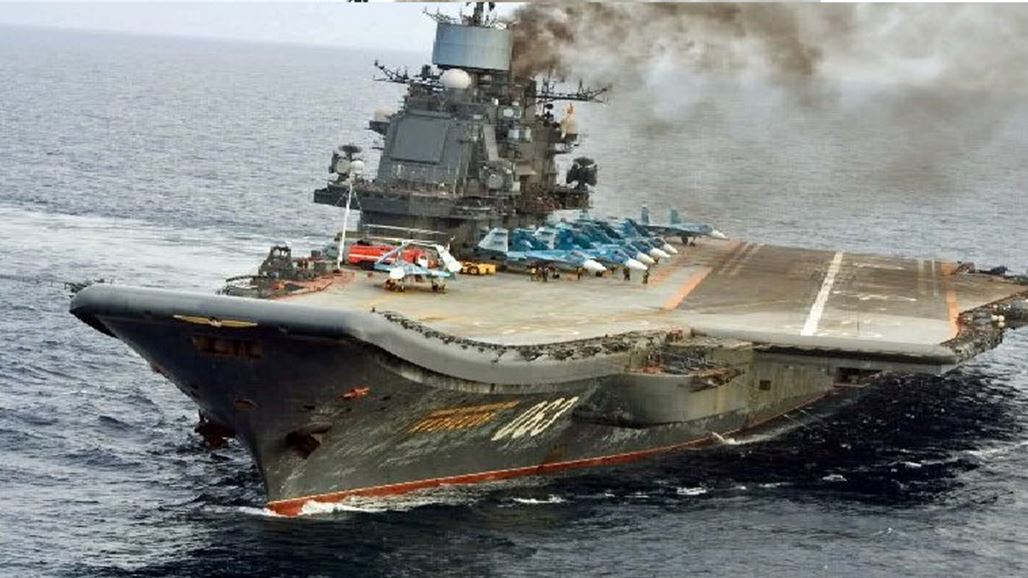 الدفاع الروسية تعلن تحطم مقاتلة "سو-33" قبالة سواحل سوريا