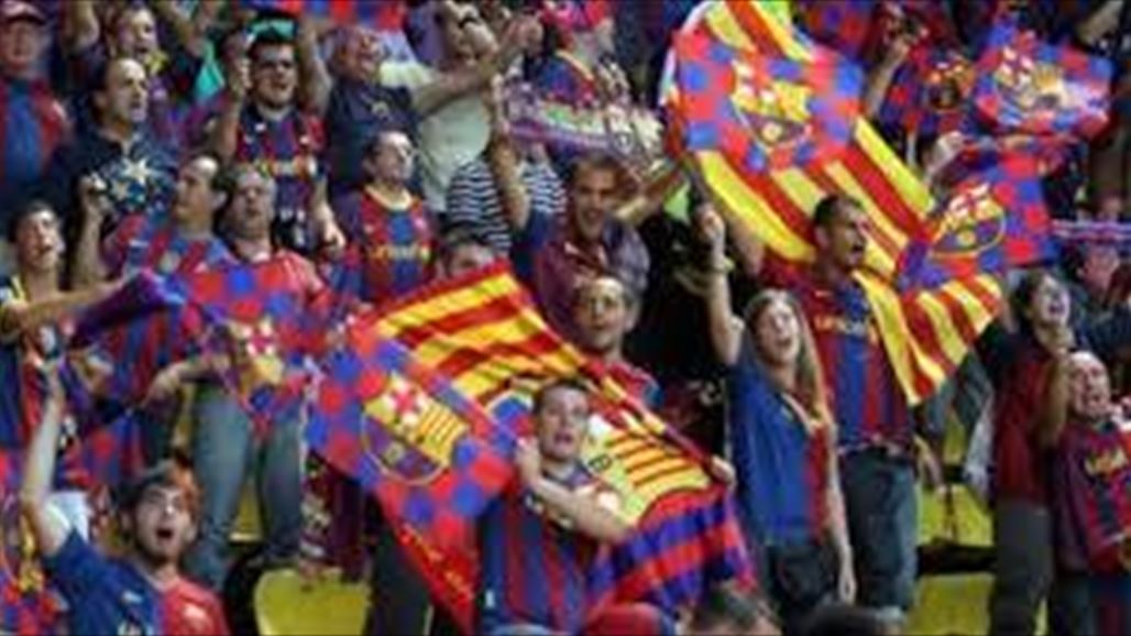 العقوبات تهدد برشلونة بسبب هتافات ضد كريستيانو رونالدو