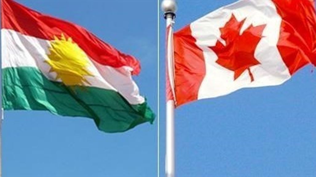 كندا تعلن إعتقال السلطات الكردية لأحد رعاياها في اربيل