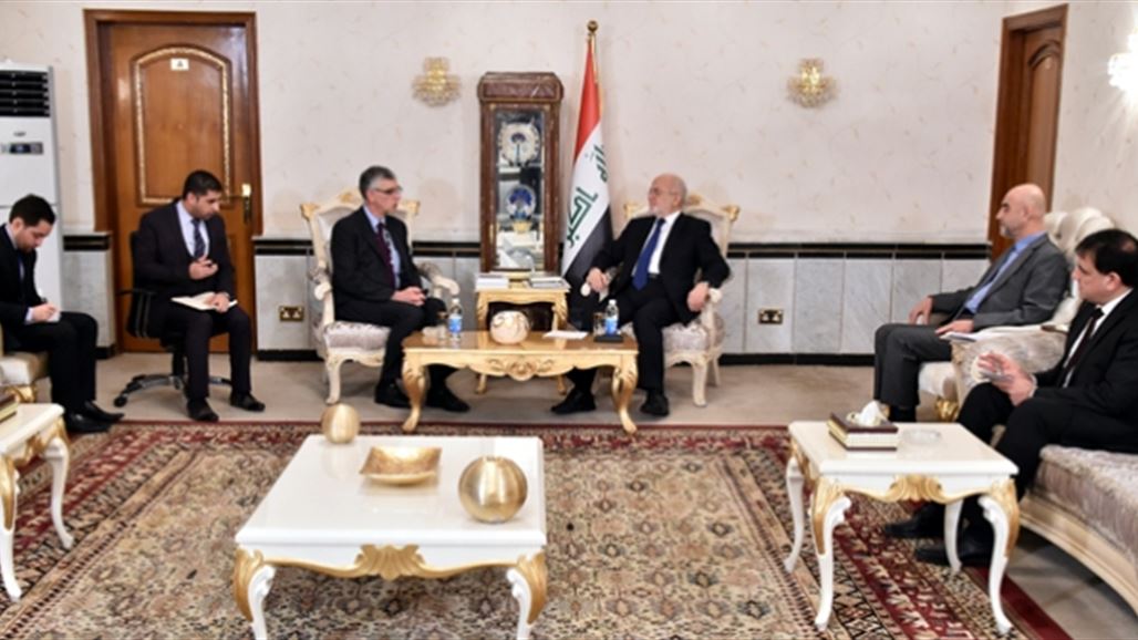 وزيرة خارجية أستراليا تعتزم زيارة العراق لدعمه حتى القضاء على "الإرهاب"