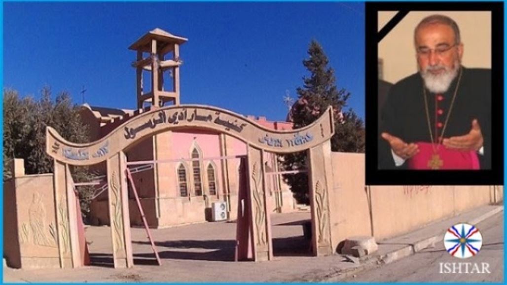 بالصور .. ماذا فعل "داعش" بقبور المسيحيين في نينوى