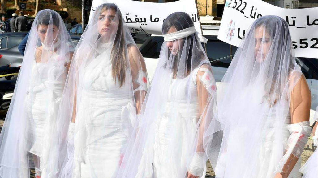 وداعاً للزّوج المغتصب... المرأة اللبنانية تنتصر بإلغاء القانون 522