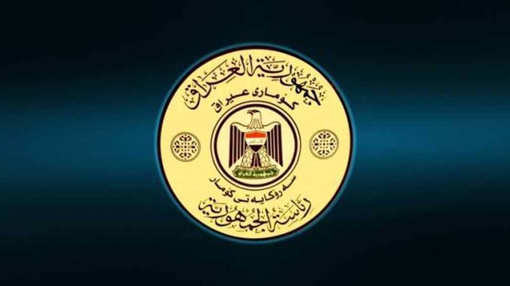 رئاسة الجمهورية: معصوم لم يصادق على تثبيت حدود إدارية لمحافظة نينوى