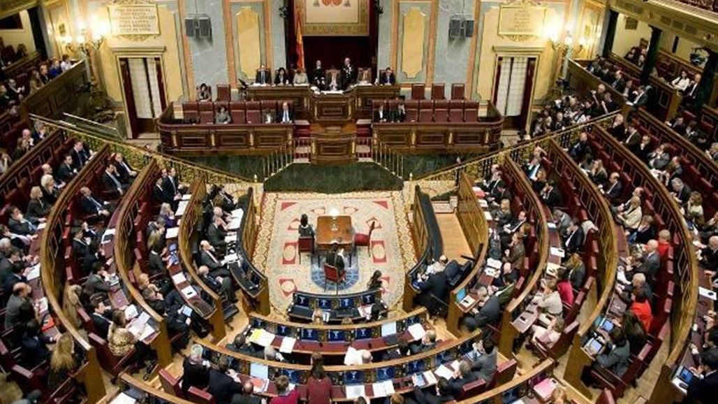 البرلمان الإسباني يدرس إرسال مزيد من القوات إلى العراق