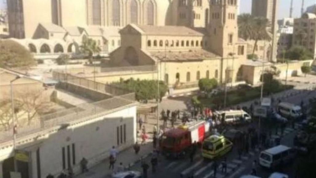 ارتفاع حصيلة تفجير القاهرة لـ22 قتيلا و35 مصاباً