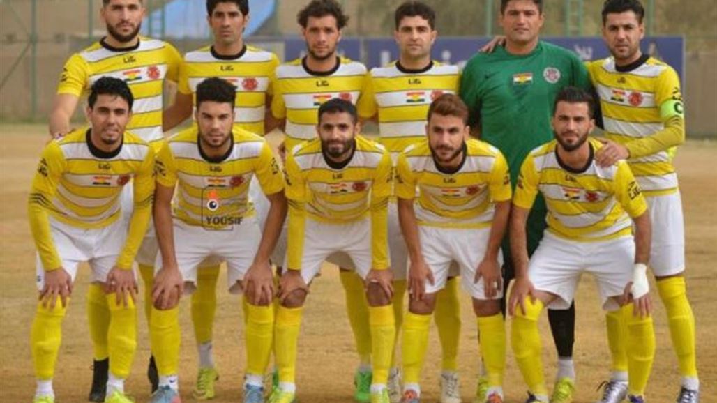 غاز الشمال يقصي صلاح الدين من كأس العراق بعد فوزه بركلات الترجيح