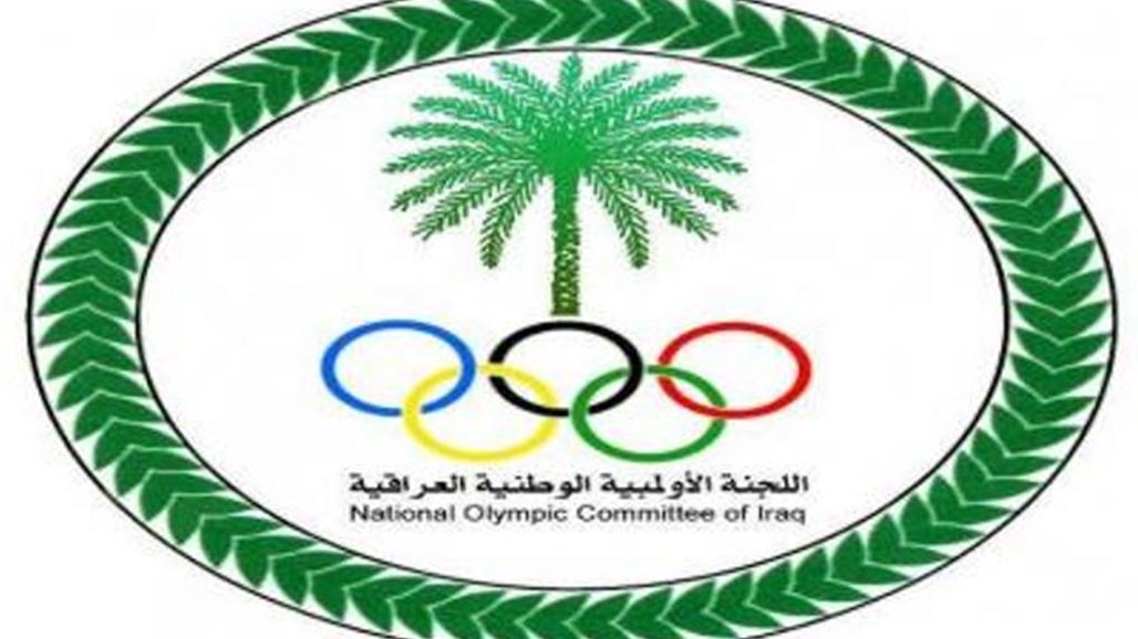الأولمبية تنهي اجراءات انتخاب أمينها العام وستة أعضاء يتنافسون على المنصب