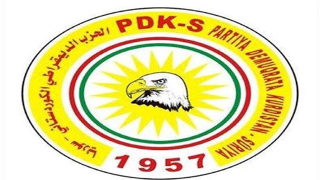 الديمقراطي الكردستاني يعلن تأجيل اجتماع بين البارزاني والكتل الكردستانية بشأن الموازنة