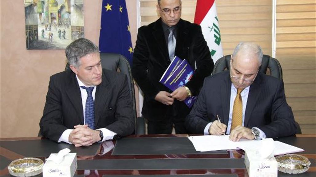 العراق يحصل على منحة بمبلغ 86 مليون يورو لإعادة الاستقرار في المناطق المحررة