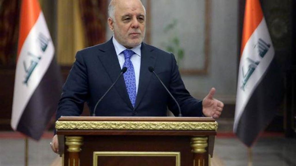 العراق يحذر دولا من هجمات "إرهابية" محتملة ويؤكد حرصه على حماية البعثات الدبلوماسية