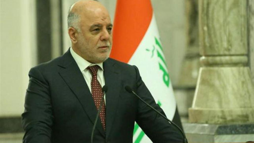 العبادي: مجلس الوزراء اتخذ قرارات داعمة لرفع الحظر عن الملاعب العراقية