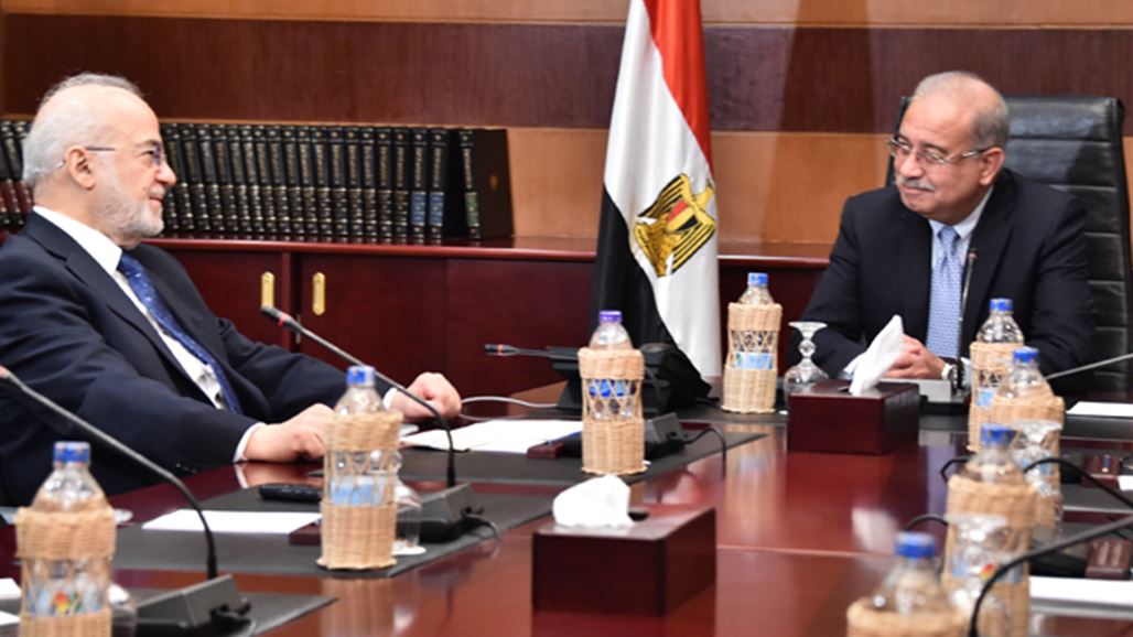 الجعفريّ يدعو مصر إلى تسهيل اجراءات منح الفيزا للعراقيين