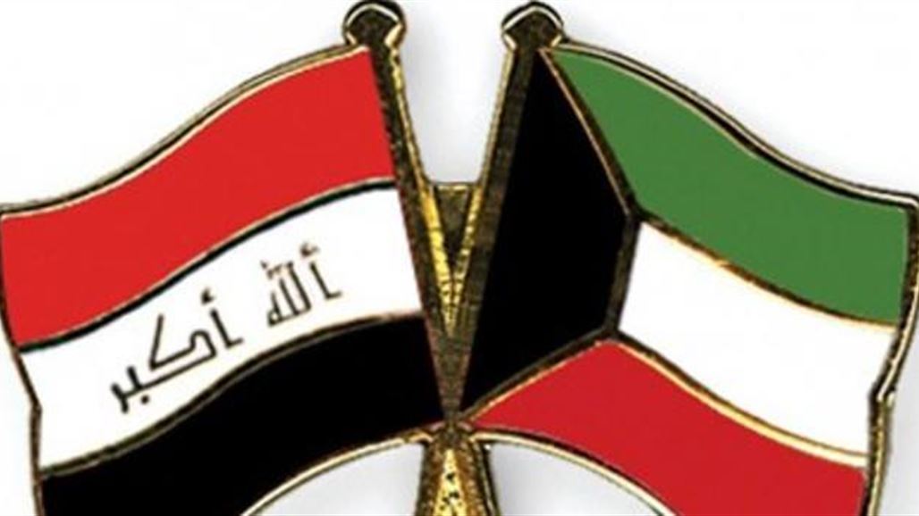 العراق والكويت يوقعان محضر اجتماعات اللجنة المشتركة بين البلدين للدورة السادسة