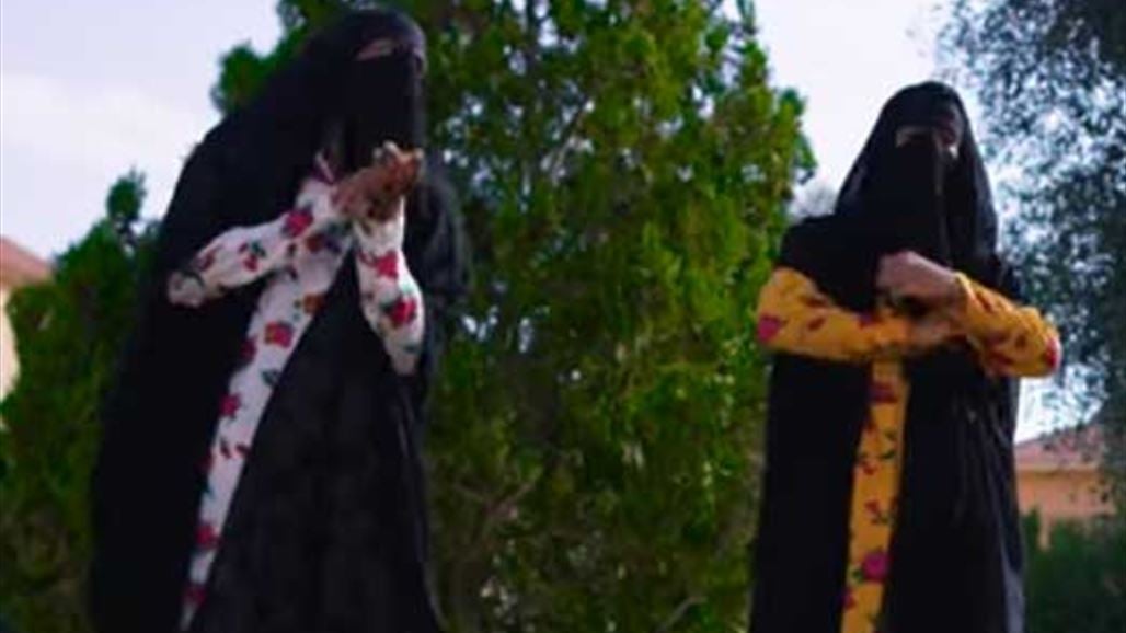 بالفيديو: المرأة السعودية كما لم تشاهدوها من قبل في كليب "هواجيس"