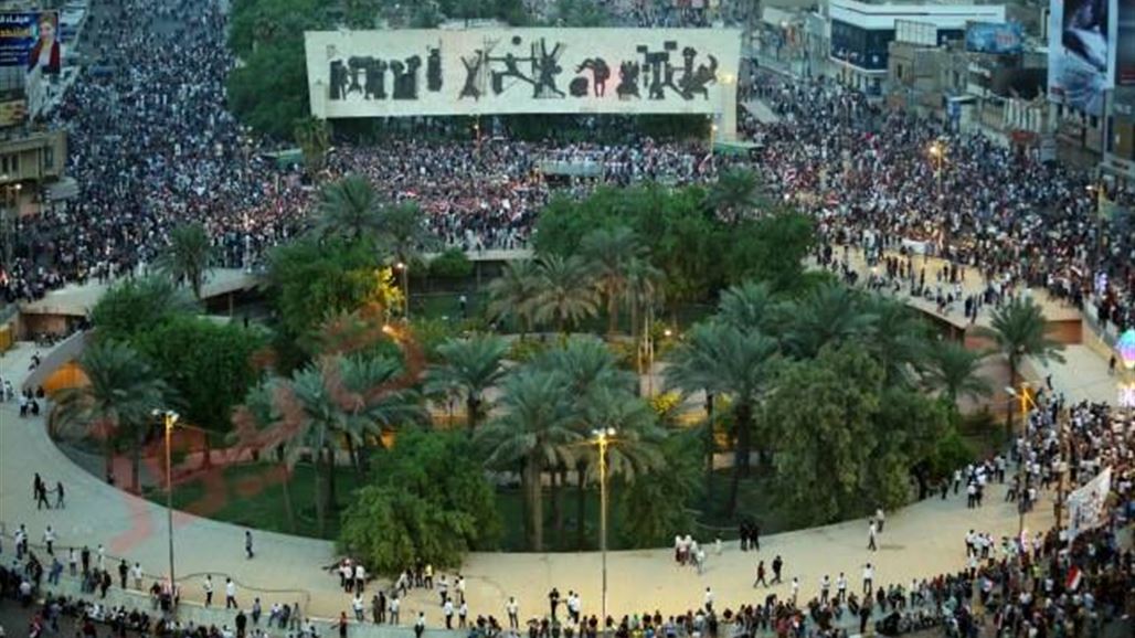 المئات يتظاهرون في التحرير وسط بغداد وقطع الطرق المؤدية للساحة