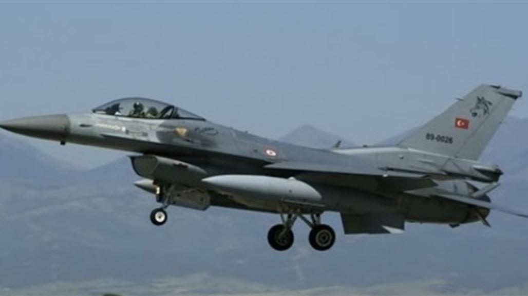 طائرات حربية تركية تهاجم جبال قنديل الحدودية شمال أربيل
