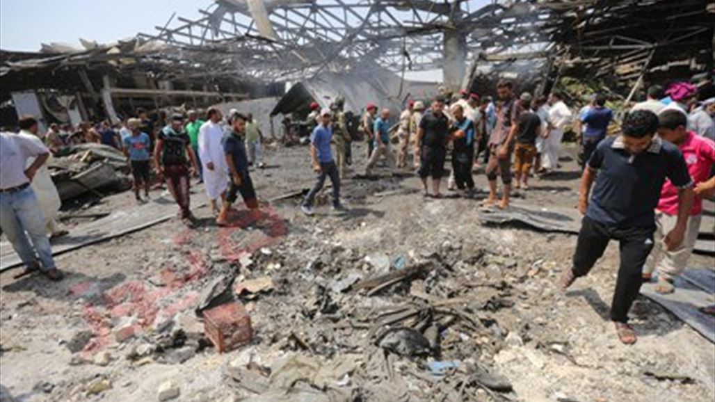 انفجار في منطقة جميلة شرقي بغداد