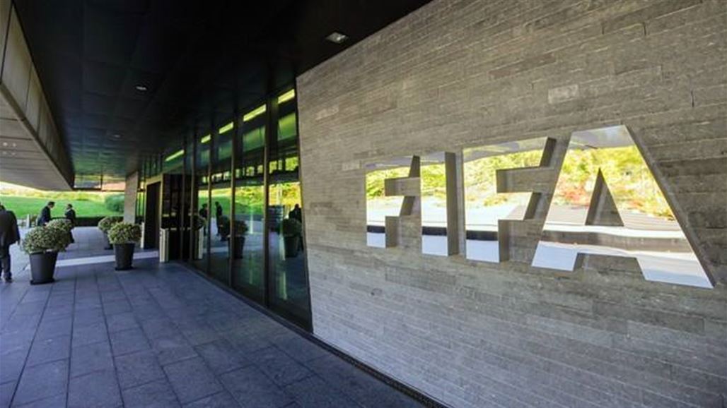 فيفا يرحب بقرار محكمة زيوريخ برفض مزاعم تورطه بانتهاكات بشأن كأس العالم في قطر