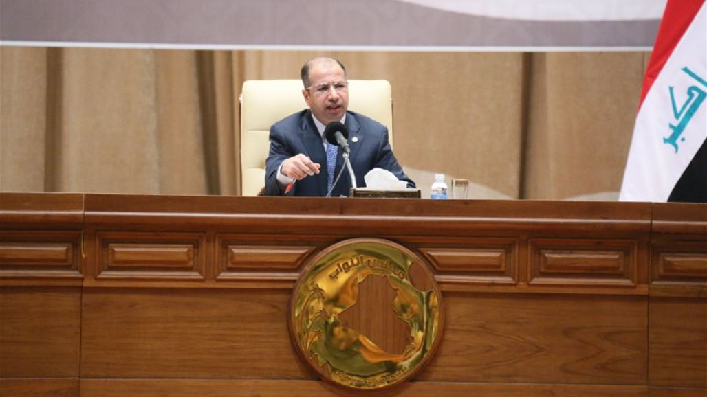 الجبوري يعلن وصول مشروع قانون انتخابات مجلس المحافظات من الحكومة الى البرلمان