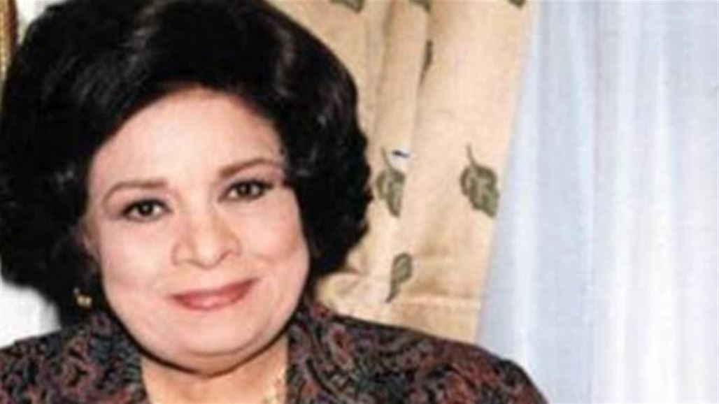 وفاة الفنانة كريمة مختار عن عمر يناهز 82 عاما