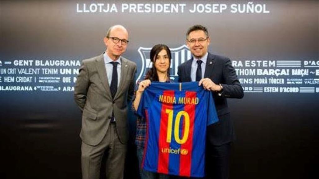 برشلونة يمنح الرقم 10 للعراقية نادية مراد