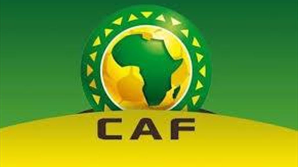 الاتحاد الأفريقي يصر على إقامة كأس الأمم كل عامين
