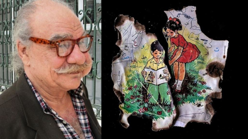 رحيل الفنان السوري ممتاز البحرة عن 79 عاماً