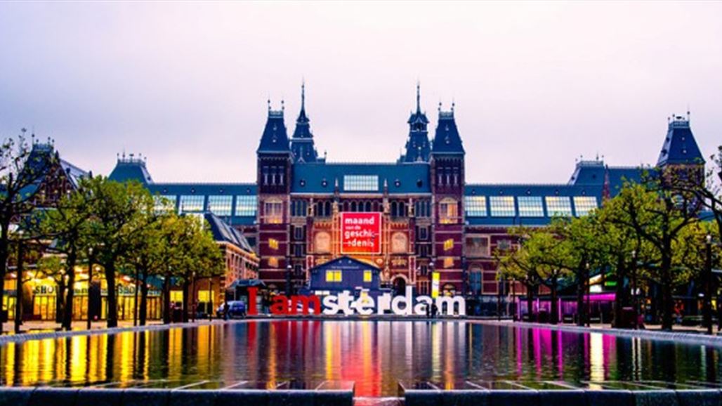 ذهول في أمستردام إثر انقطاع الكهرباء في المدينة