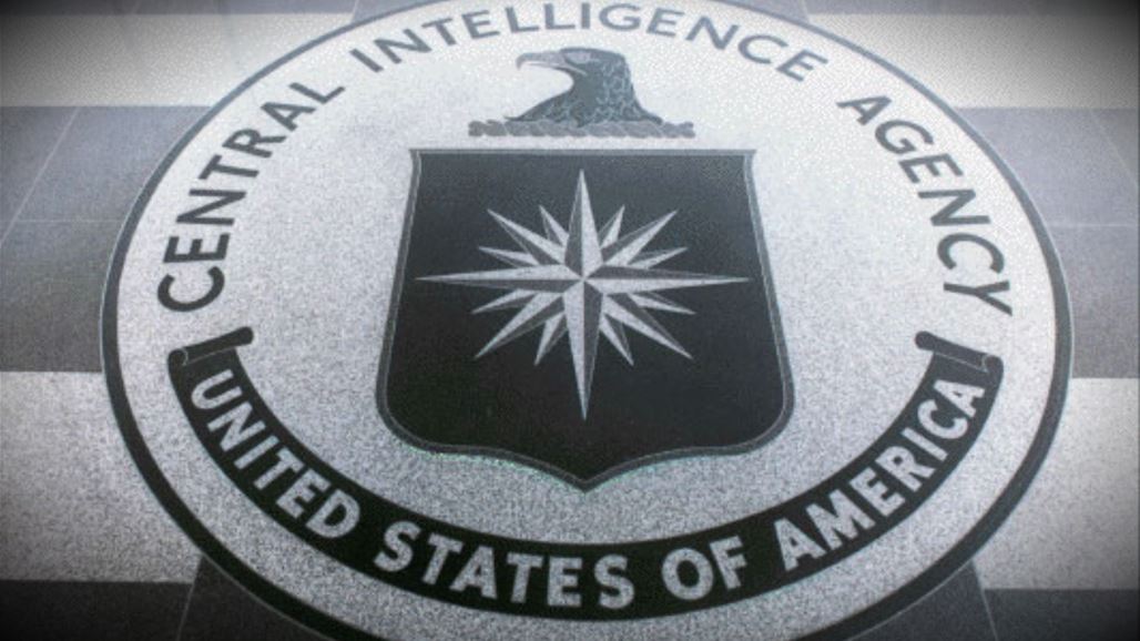 "CIA" تنشر ملايين الوثائق بعضها يخص رؤساء حكموا البيت الأبيض
