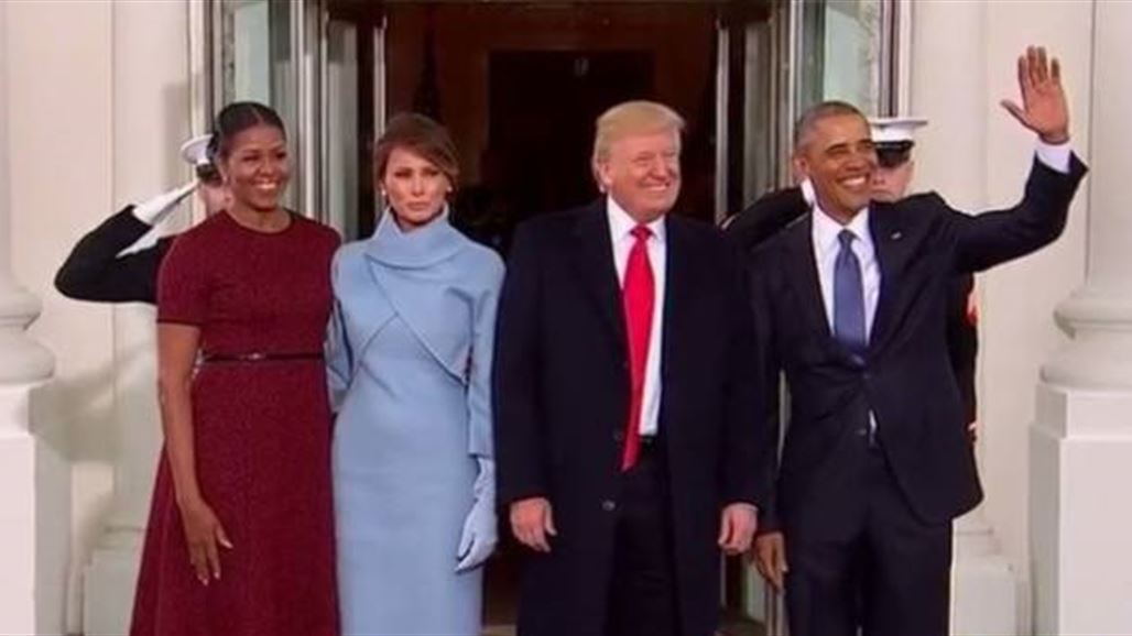 أوباما يستقبل ترامب في البيت الأبيض ضمن مراسم تنصيب الرئيس الجديد