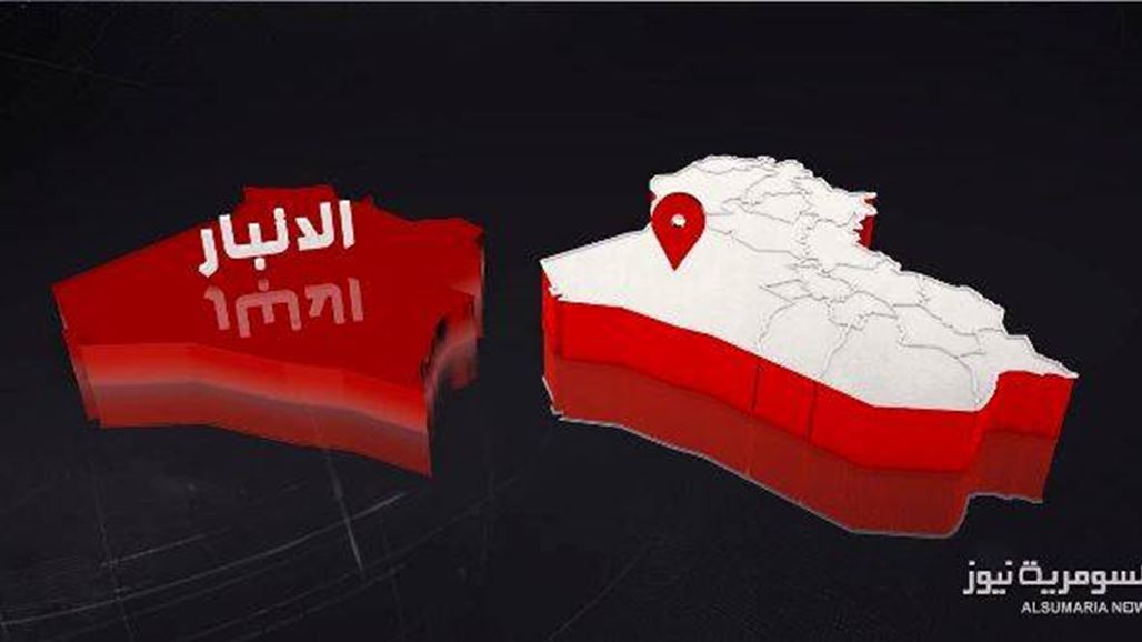 الإعلام الحربي: تدمير مخزن كبير للأسلحة والعتاد لداعش بقصف جوي غربي الانبار
