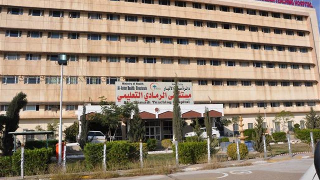 نزاهة الانبار تعتقل مدير مستشفى الرمادي بتهمة اختفاء ادوية للامراض السرطانية