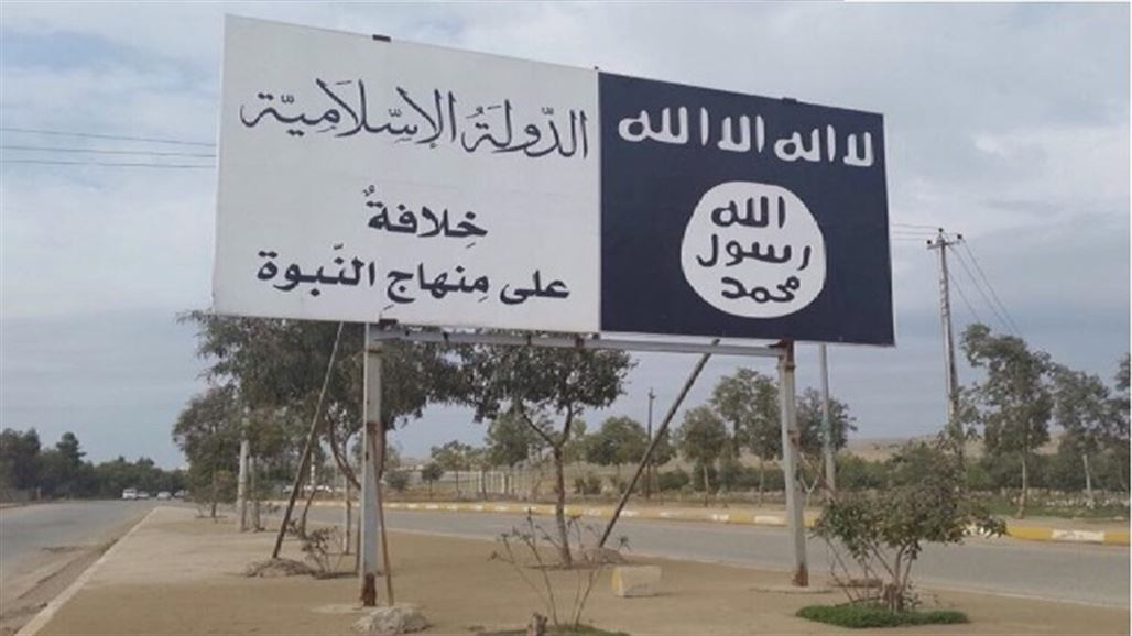 "داعش" يتفاجئ بأكبر عملية تخريب لمنشورات "الخلافة" الجدارية غرب الموصل