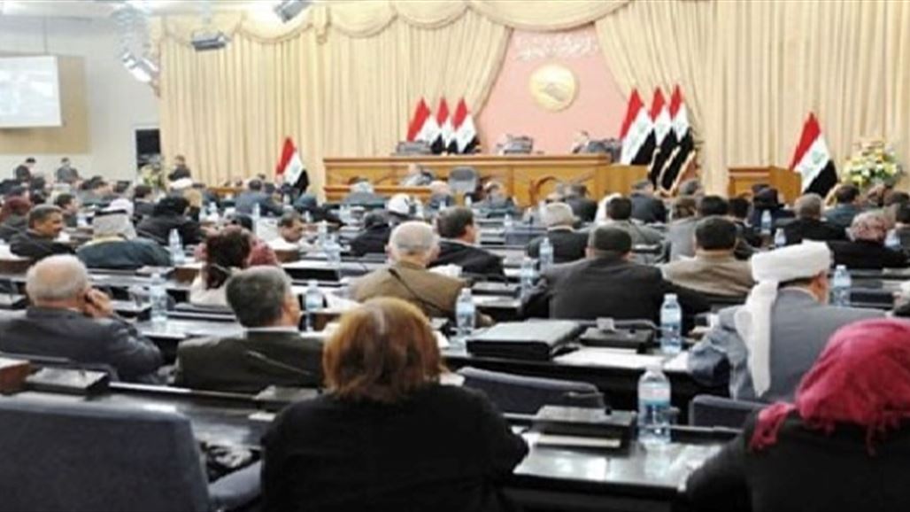 البرلمان يعقد جلسته برئاسة الجبوري وحضور 224 نائبا